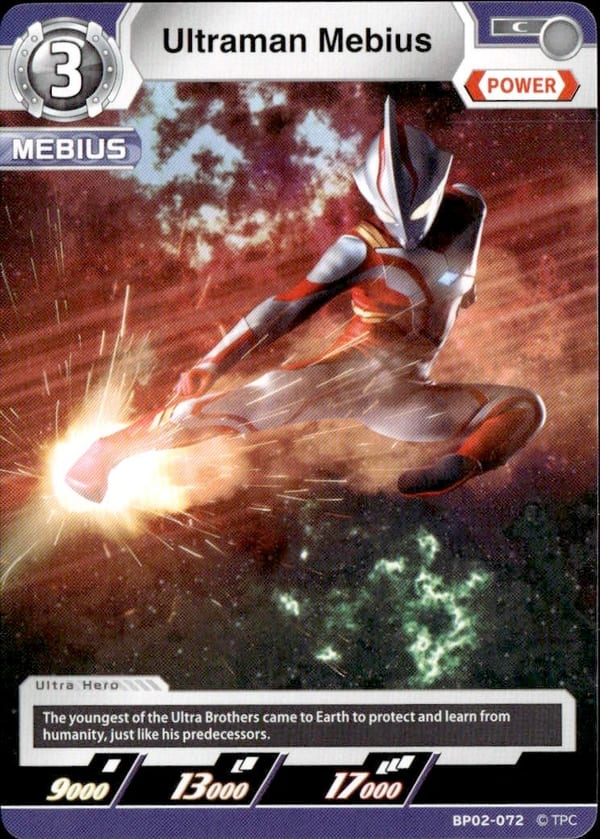 Ultraman Mebius BP02-072