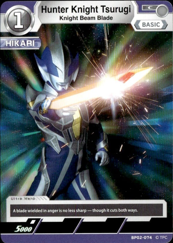 Hunter Knight Tsurugi BP02-074