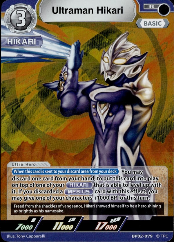 Ultraman Hikari card