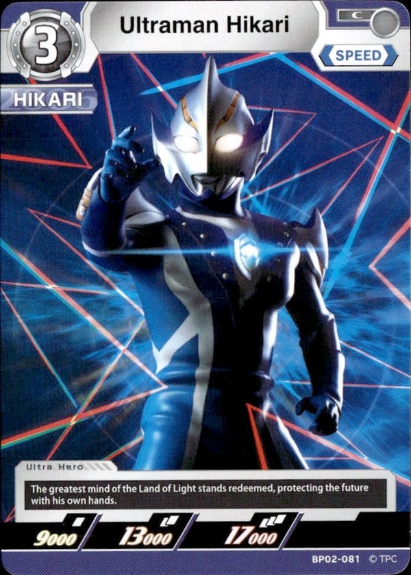 Ultraman Hikari BP02-081