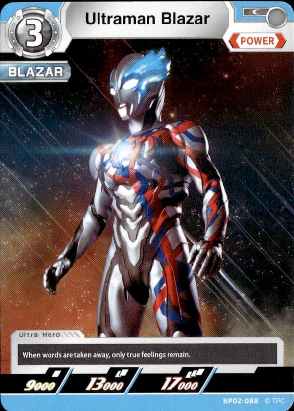 Ultraman Blazar BP02-088