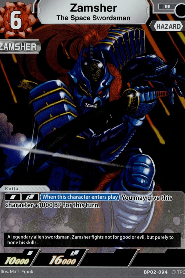 The Space Swordsman Zamsher BP02-094