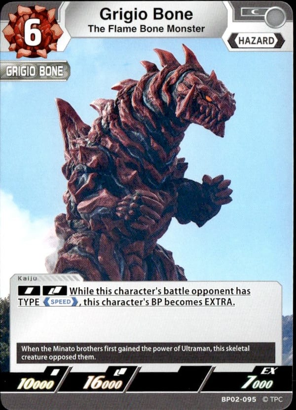 The Flame Bone Monster Grigio Bone BP02-095