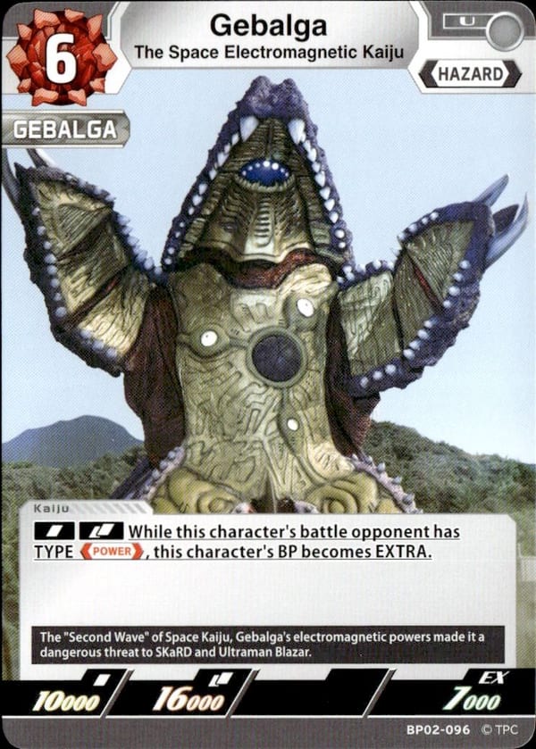The Space Electromagnetic Kaiju Gebalga BP02-096