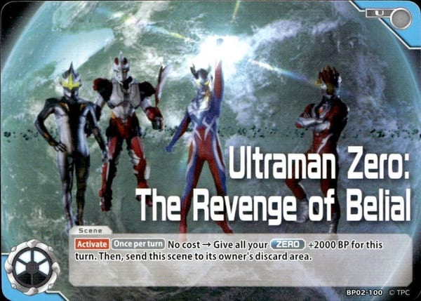 Ultraman Zero: The Revenge of Belial BP02-100
