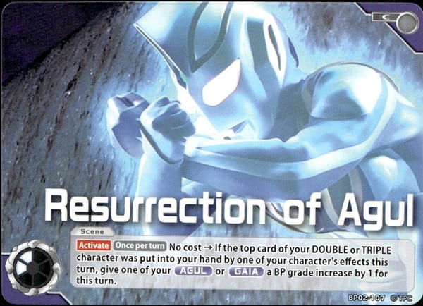 Resurrection of Agul BP02-107