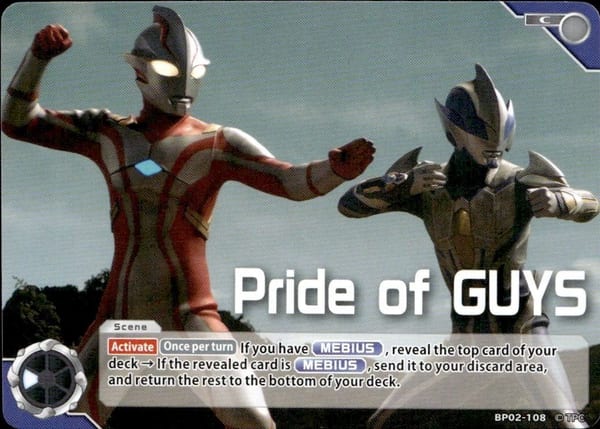 Pride of GUYS BP02-108