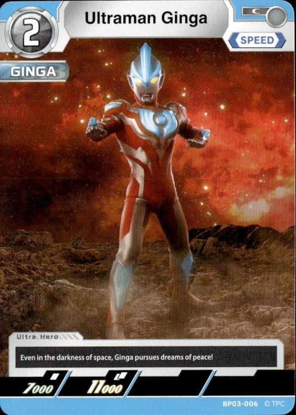 Ultraman Ginga BP03-006