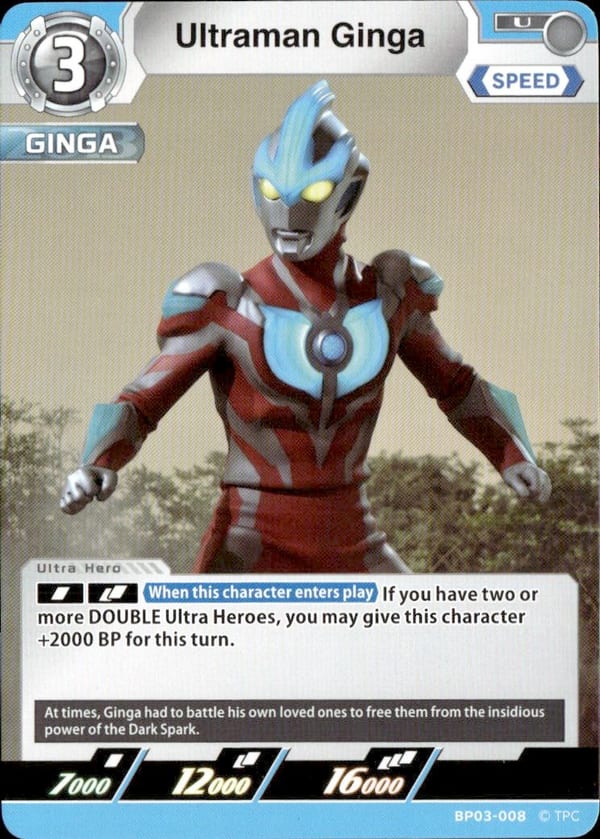 Ultraman Ginga BP03-008