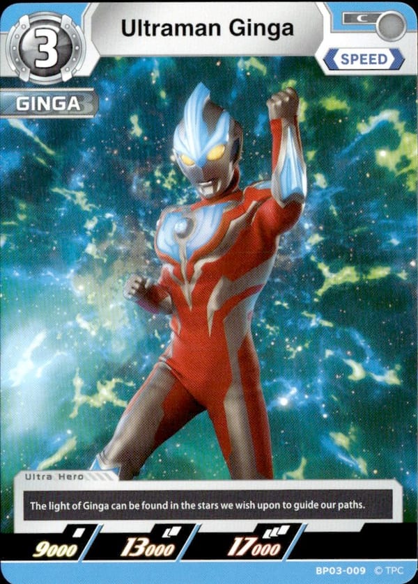 Ultraman Ginga BP03-009
