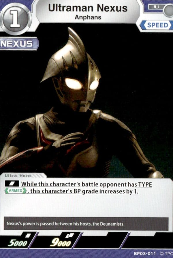 Ultraman Nexus BP03-011