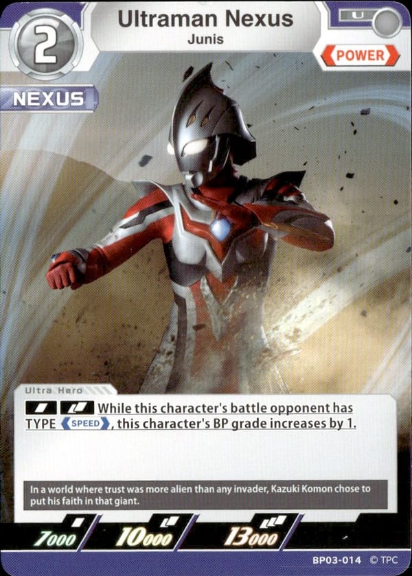 Ultraman Nexus BP03-014