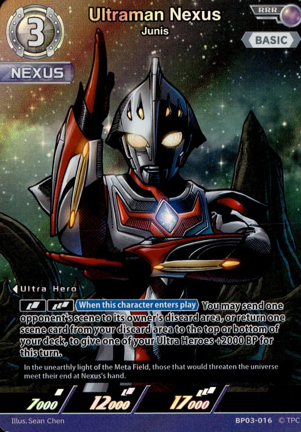 Ultraman Nexus card