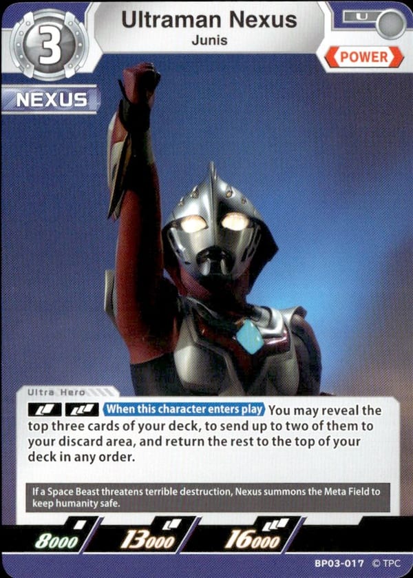 Ultraman Nexus BP03-017