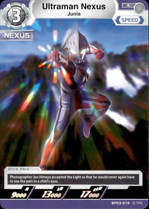 Ultraman Nexus BP03-018