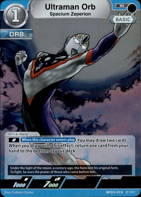 Ultraman Orb card