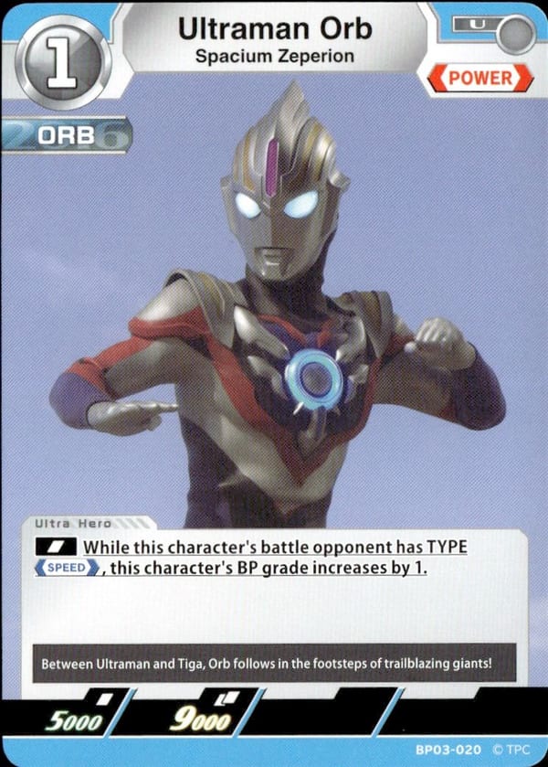 Ultraman Orb BP03-020