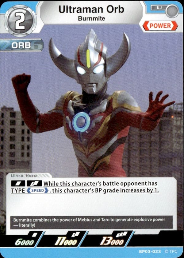 Ultraman Orb BP03-023