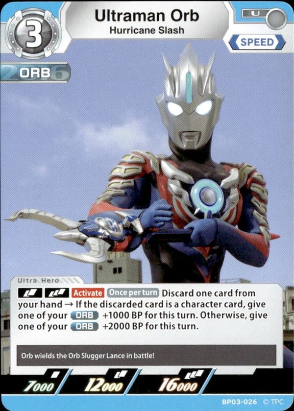 Ultraman Orb BP03-026