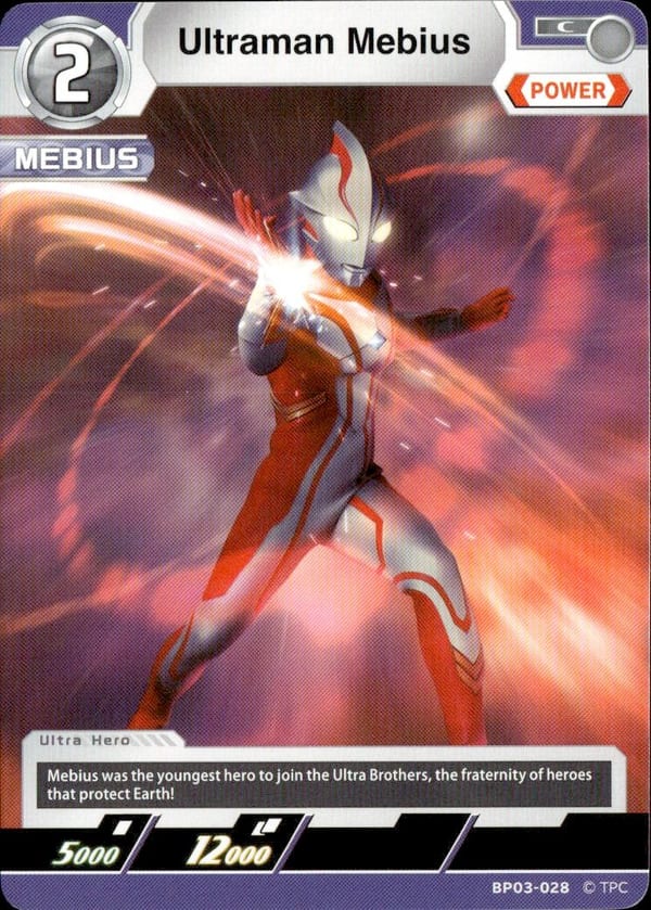Ultraman Mebius BP03-028
