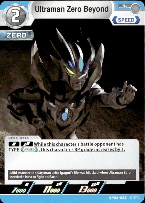 Ultraman Zero Beyond BP03-033