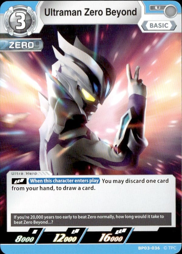 Ultraman Zero Beyond BP03-036
