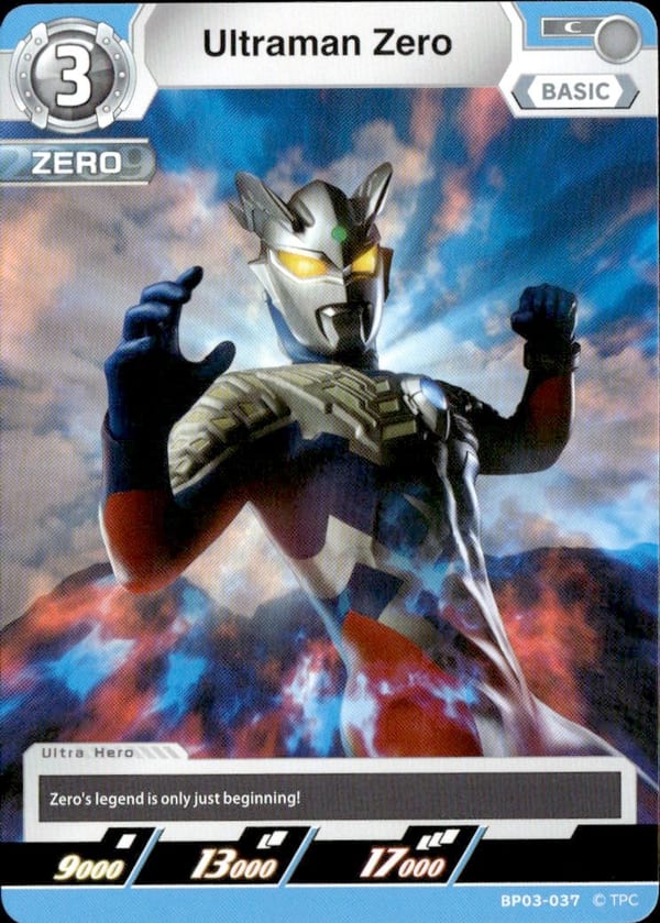 Ultraman Zero BP03-037