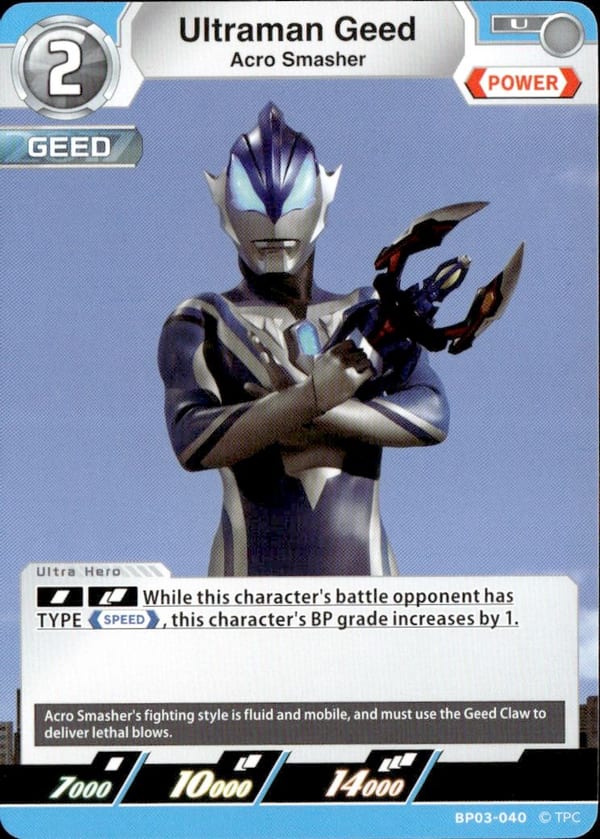 Ultraman Geed BP03-040