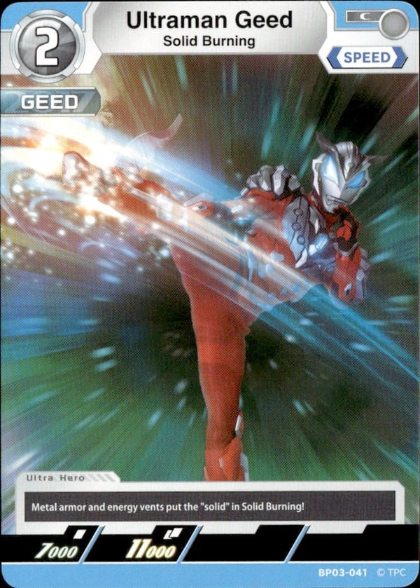 Ultraman Geed BP03-041