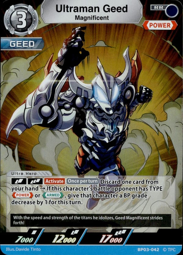Ultraman Geed card