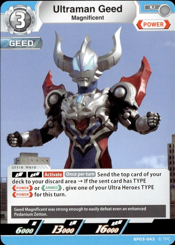 Ultraman Geed BP03-043