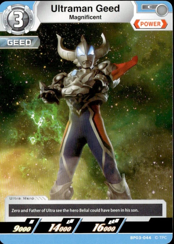 Ultraman Geed BP03-044
