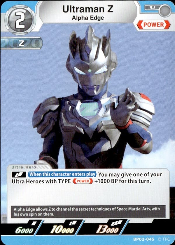 Ultraman Z BP03-045