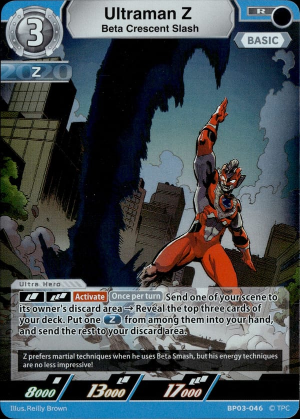 Ultraman Z  BP03-046