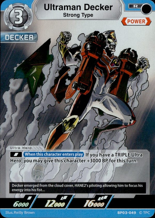 Ultraman Decker BP03-049