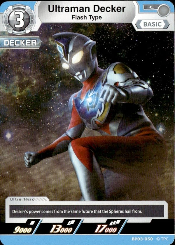 Ultraman Decker BP03-050