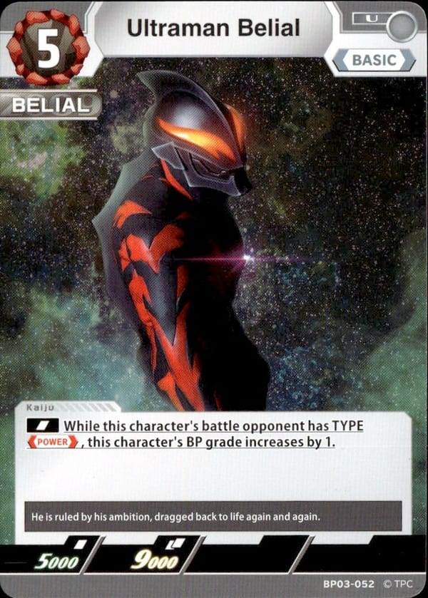 Ultraman Belial BP03-052