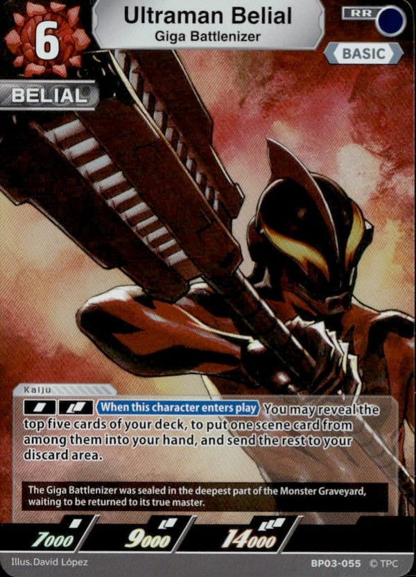 Ultraman Belial BP03-055