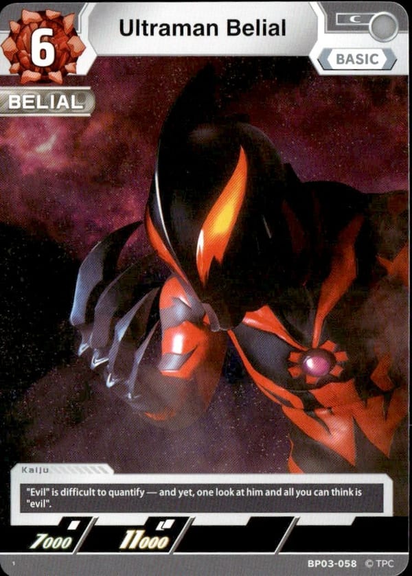 Ultraman Belial BP03-058