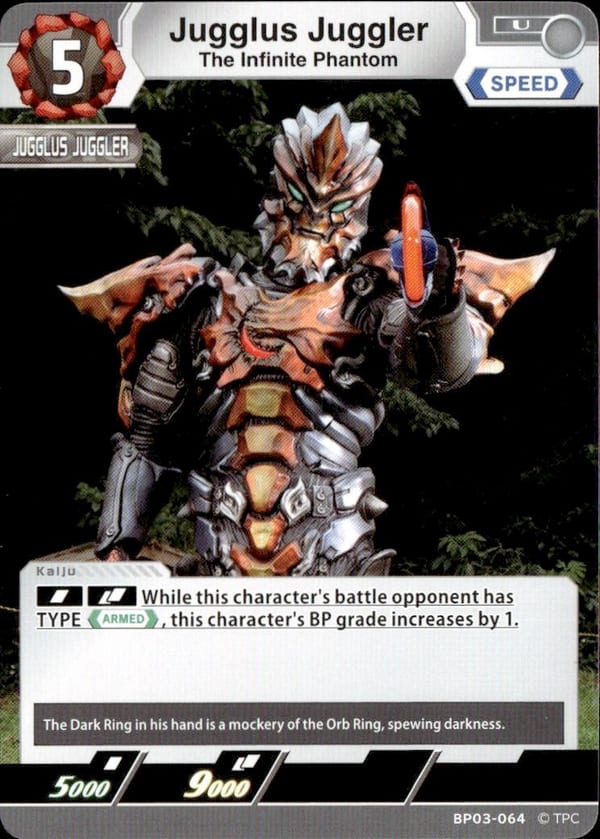 The Infinite Phantom Jugglus Juggler BP03-064