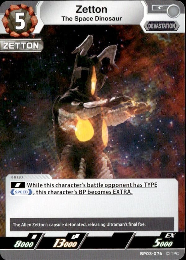 The Space Dinosaur Zetton BP03-076