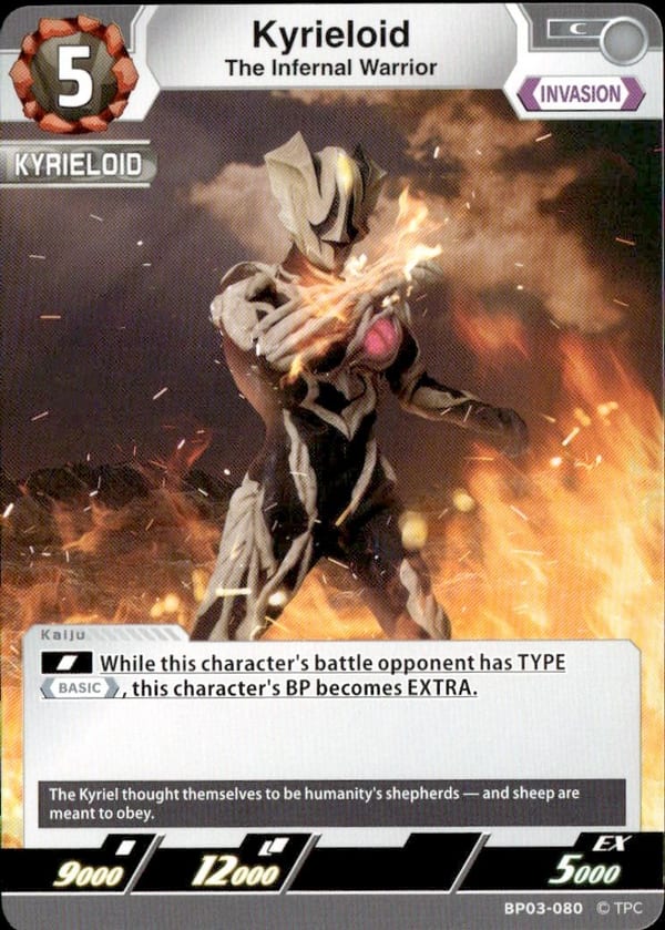 The Infernal Warrior Kyrieloid BP03-080
