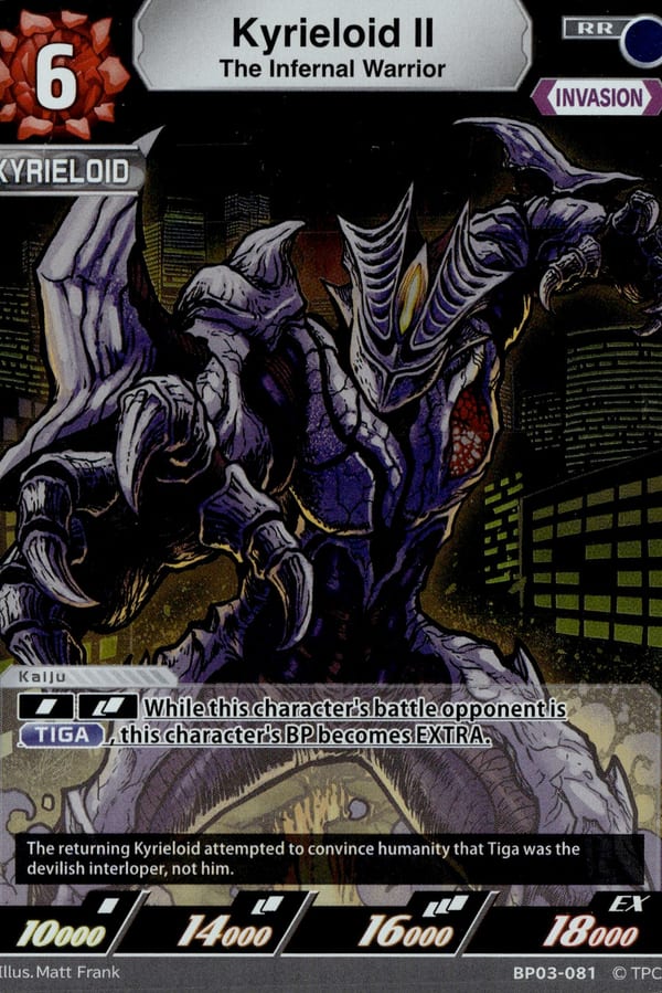 The Infernal Warrior Kyrieloid II BP03-081