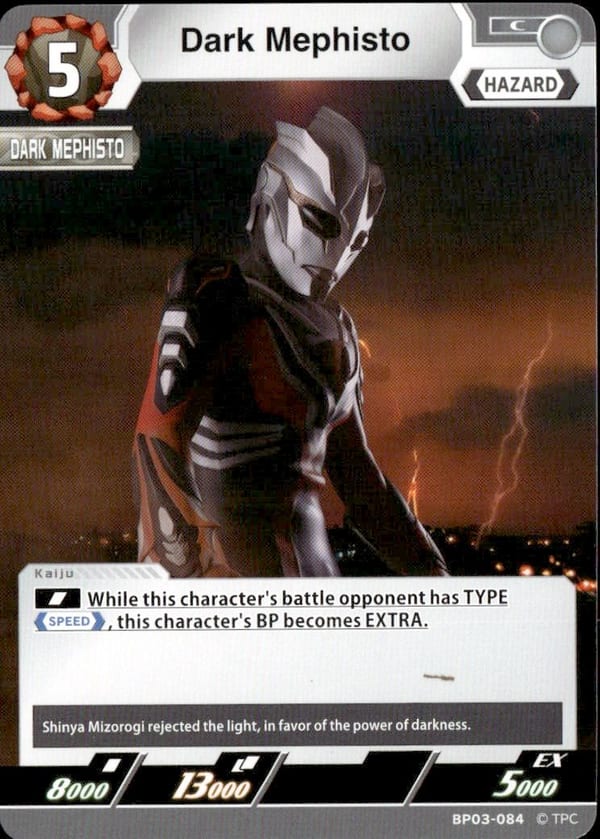 Dark Mephisto BP03-084