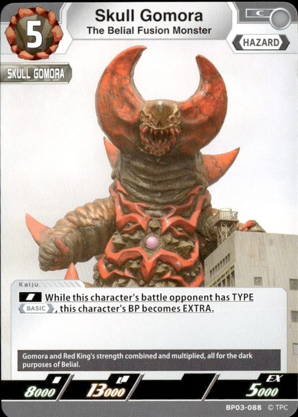 The Belial Fusion Monster Skull Gomora BP03-088