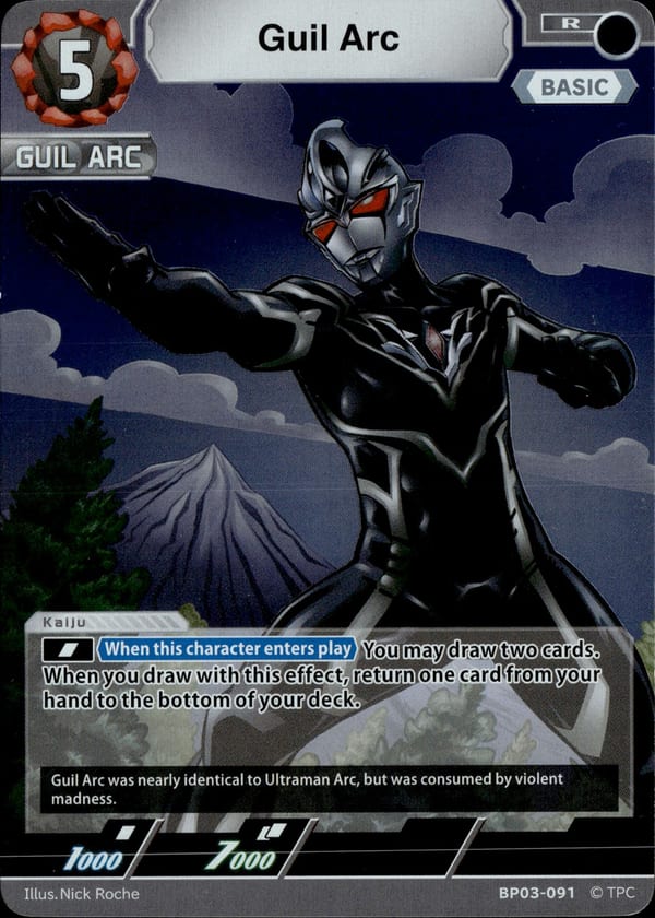 Guil Arc BP03-091
