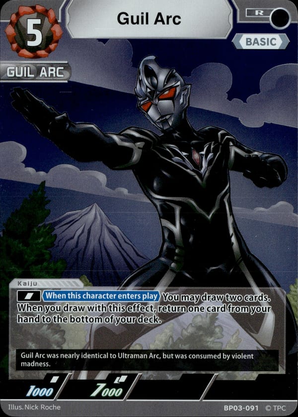 Guil Arc BP03-093