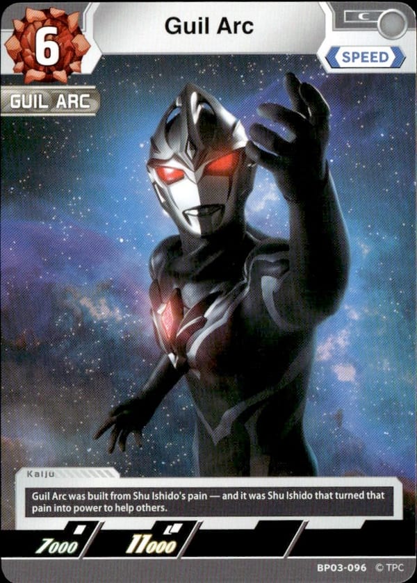 Guil Arc BP03-096