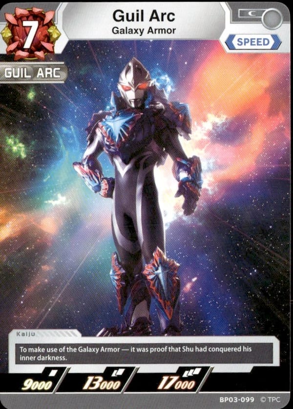 Guil Arc BP03-099