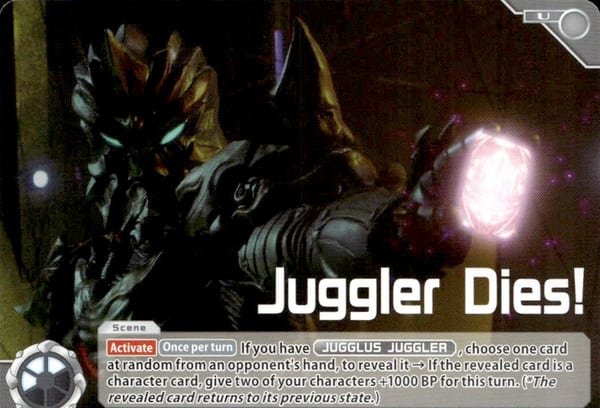 Juggler Dies! BP03-109